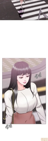 I Is it okay to get wet? Ch. 1~54 : página 480