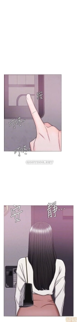 I Is it okay to get wet? Ch. 1~54 : página 487