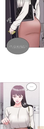 I Is it okay to get wet? Ch. 1~54 : página 498