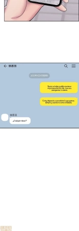 I Is it okay to get wet? Ch. 1~54 : página 507
