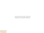 I Is it okay to get wet? Ch. 1~54 : página 508