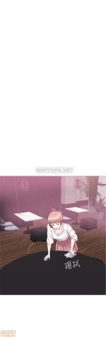 I Is it okay to get wet? Ch. 1~54 : página 554