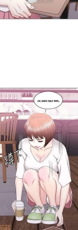 I Is it okay to get wet? Ch. 1~54 : página 559