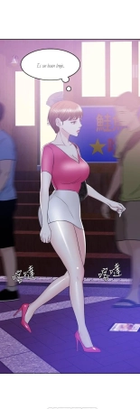 I Is it okay to get wet? Ch. 1~54 : página 576