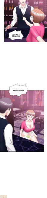 I Is it okay to get wet? Ch. 1~54 : página 591
