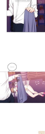 I Is it okay to get wet? Ch. 1~54 : página 596