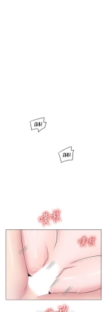 I Is it okay to get wet? Ch. 1~54 : página 610