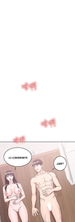 I Is it okay to get wet? Ch. 1~54 : página 619