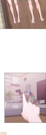 I Is it okay to get wet? Ch. 1~54 : página 620