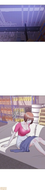 I Is it okay to get wet? Ch. 1~54 : página 634