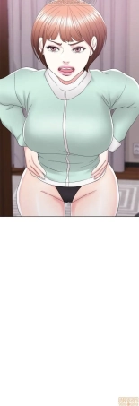 I Is it okay to get wet? Ch. 1~54 : página 669