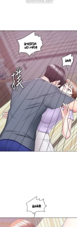 I Is it okay to get wet? Ch. 1~54 : página 686