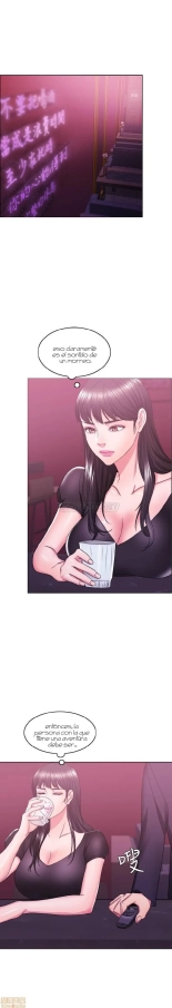 I Is it okay to get wet? Ch. 1~54 : página 749