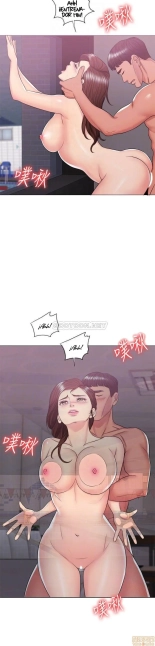 I Is it okay to get wet? Ch. 1~54 : página 776