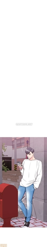 I Is it okay to get wet? Ch. 1~54 : página 807