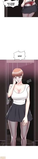I Is it okay to get wet? Ch. 1~54 : página 817