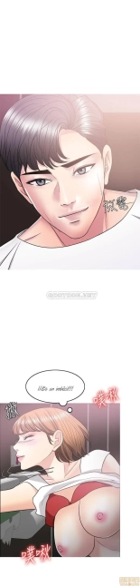 I Is it okay to get wet? Ch. 1~54 : página 827