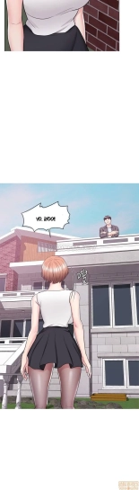 I Is it okay to get wet? Ch. 1~54 : página 843