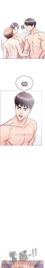 I Is it okay to get wet? Ch. 1~54 : página 881