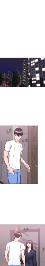 I Is it okay to get wet? Ch. 1~54 : página 885