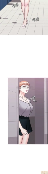 I Is it okay to get wet? Ch. 1~54 : página 923