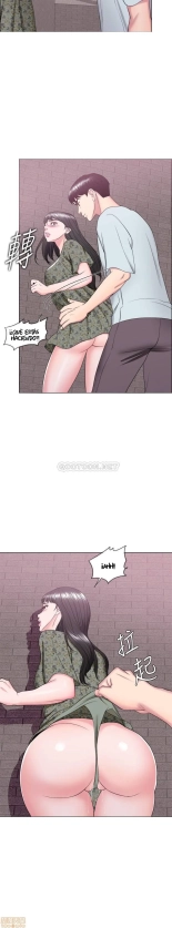 I Is it okay to get wet? Ch. 1~54 : página 927