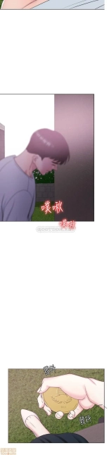 I Is it okay to get wet? Ch. 1~54 : página 933