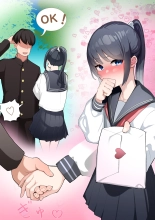 S〇X Shinai Ojisan : página 16