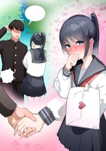 S〇X Shinai Ojisan : página 44