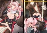 T-01-02 & T-03 Download Tokubetsuban : página 45