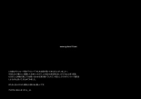T-01-02 & T-03 Download Tokubetsuban : página 50