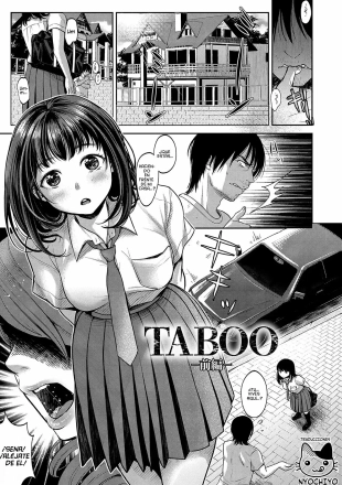 hentai TABOO  Ch. 1-3 + What If...?