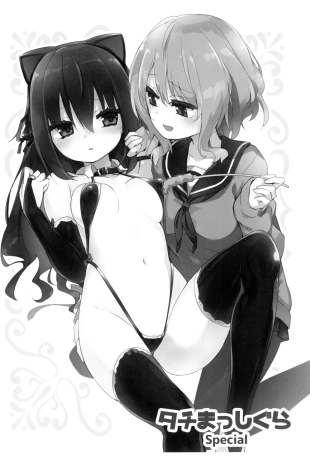 hentai original