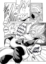 Tada no Zako Majin na no ni... : página 4