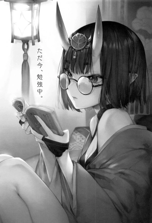 hentai fate grand order