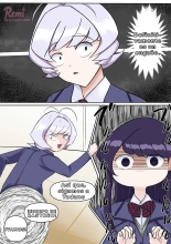 Tadano : página 3