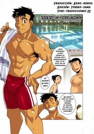 hentai original