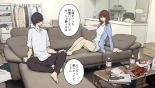 Tagai ni Karada Mokuteki da to Iiharu kedo Jissai wa Soushi Souai na SeFri Kankei : página 2