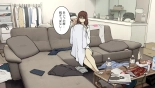 Tagai ni Karada Mokuteki da to Iiharu kedo Jissai wa Soushi Souai na SeFri Kankei : página 18