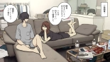 Tagai ni Karada Mokuteki da to Iiharu kedo Jissai wa Soushi Souai na SeFri Kankei : página 24