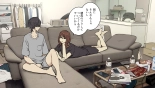Tagai ni Karada Mokuteki da to Iiharu kedo Jissai wa Soushi Souai na SeFri Kankei : página 25