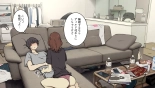 Tagai ni Karada Mokuteki da to Iiharu kedo Jissai wa Soushi Souai na SeFri Kankei : página 27