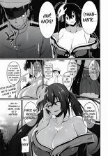 Taihou ni Shiboritsukusareru Hon.?Un Libro Donde Taihou Exprime Hasta la Última Gota. : página 9