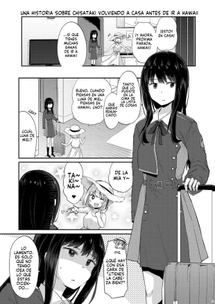 hentai lycoris recoil