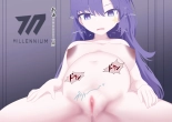 Taisofuku Yuuka × Inukan : página 42
