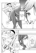 Taiyou no Takasa : página 6
