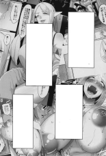 Takabisha Elf Kyousei Konin!! 3 : página 3