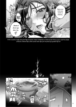 Los Problemas Amorosos de las Hermanas Takanashi II - Hipnotizando a las Hermanas : página 32