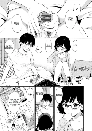 hentai Tamago