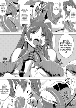 Tamaki No Himegoto 3 : página 7